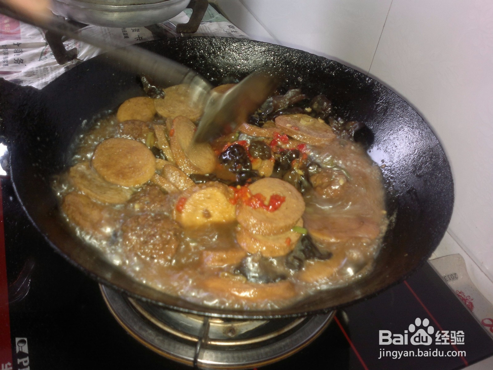 香辣木耳烧素鸡的做法