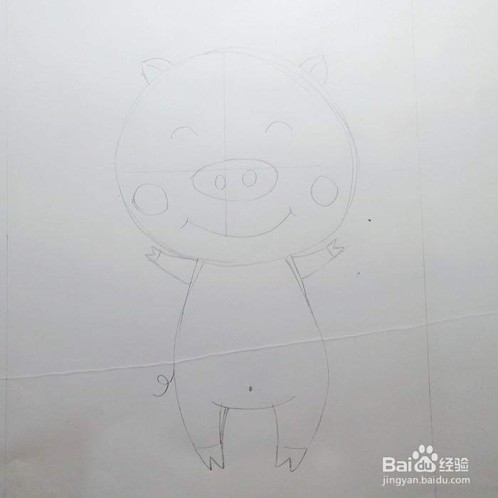 儿童绘本笑眯眯的小猪画法