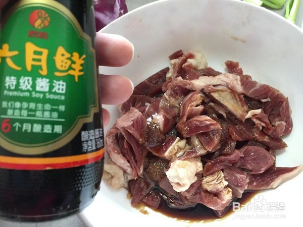 咸鲜味锡纸牛肉的家庭制作方法