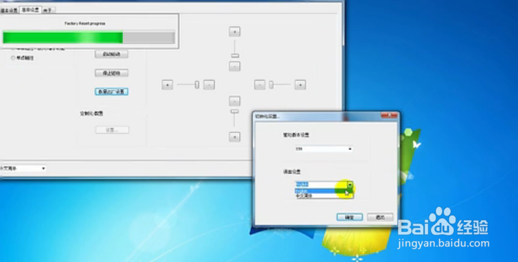 纳米触控膜贴膜指导教程