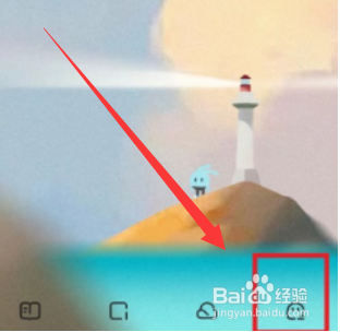 夸克浏览器怎么关闭安全检测