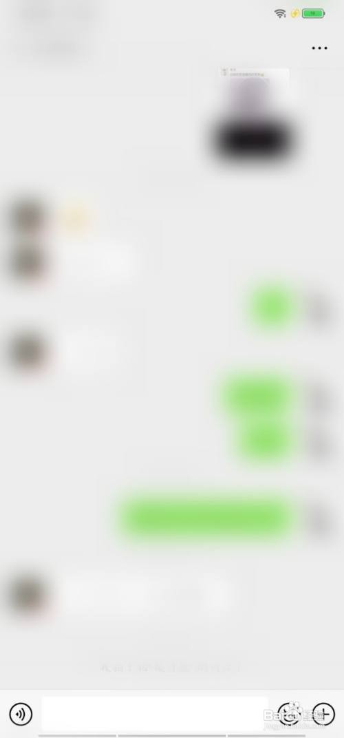 微信拍一拍怎么拍对方