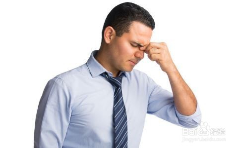 如何判定自己患了视疲劳？