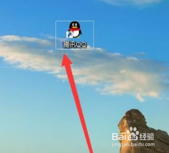 找回qq邮箱误删除的邮件的方法