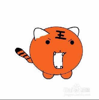 Q版简笔画：可爱小老虎