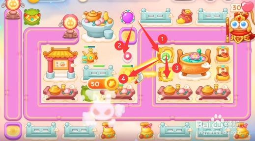 保卫萝卜4周赛9.7怎么过关