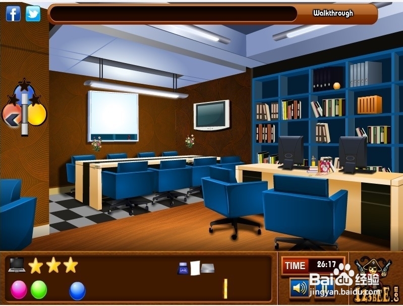 逃出怪异办公室：[3]