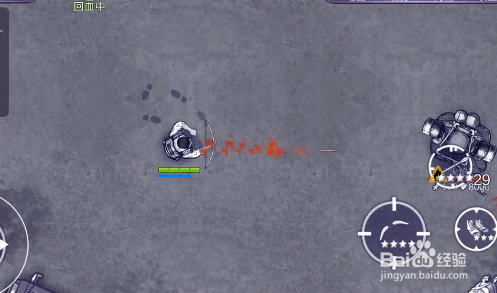 阿瑞斯病毒火焰怎么打