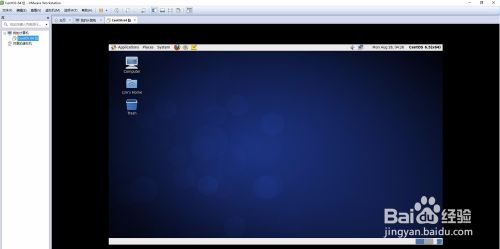 VMware 虚拟机下安装centos 6.x 系统详细教程