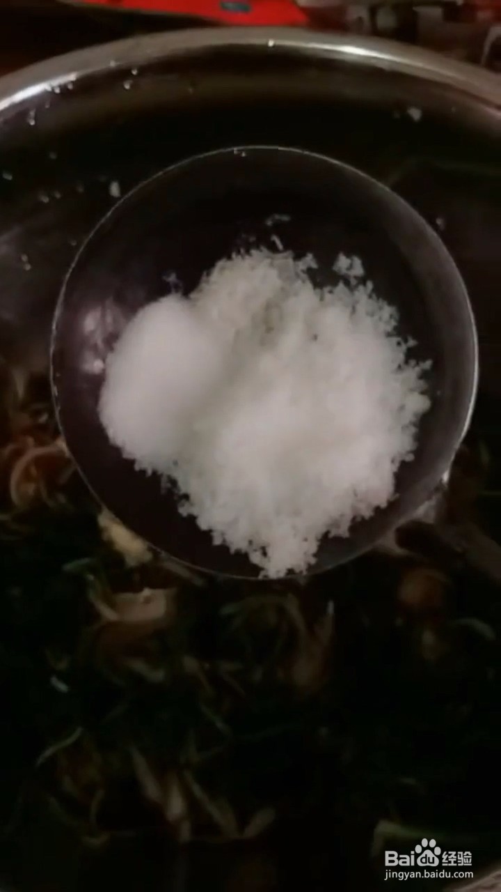 如何自制美味好吃的凉拌蒲公英