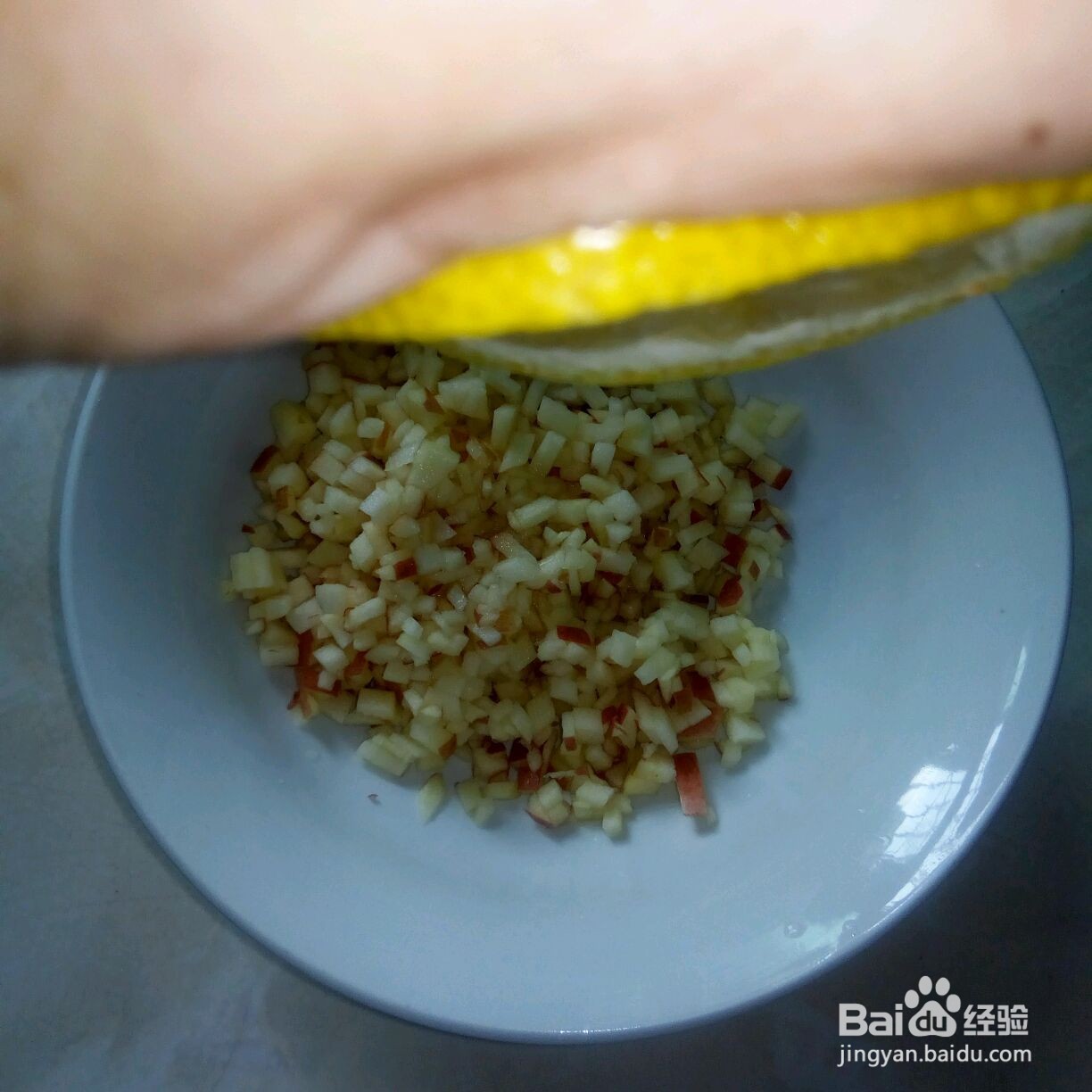 玫瑰苹果酱怎么做