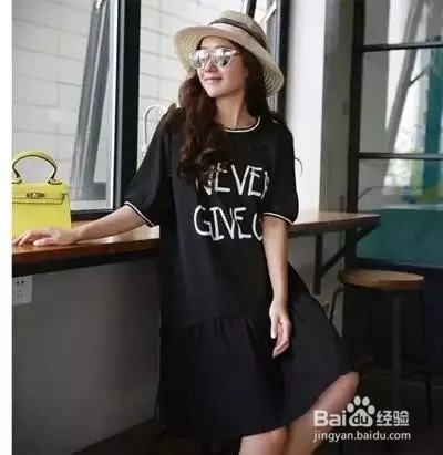 夏季女孩子们怎么美美哒穿呢?