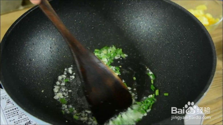 教你做蘑菇炒鸡蛋