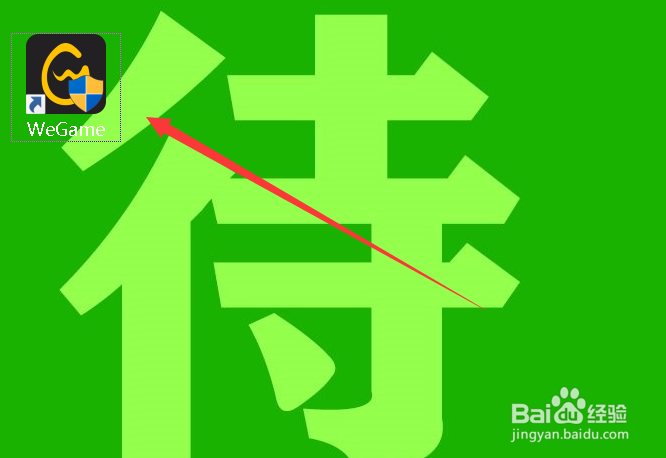 风暴岛怎么下载安装进入游戏