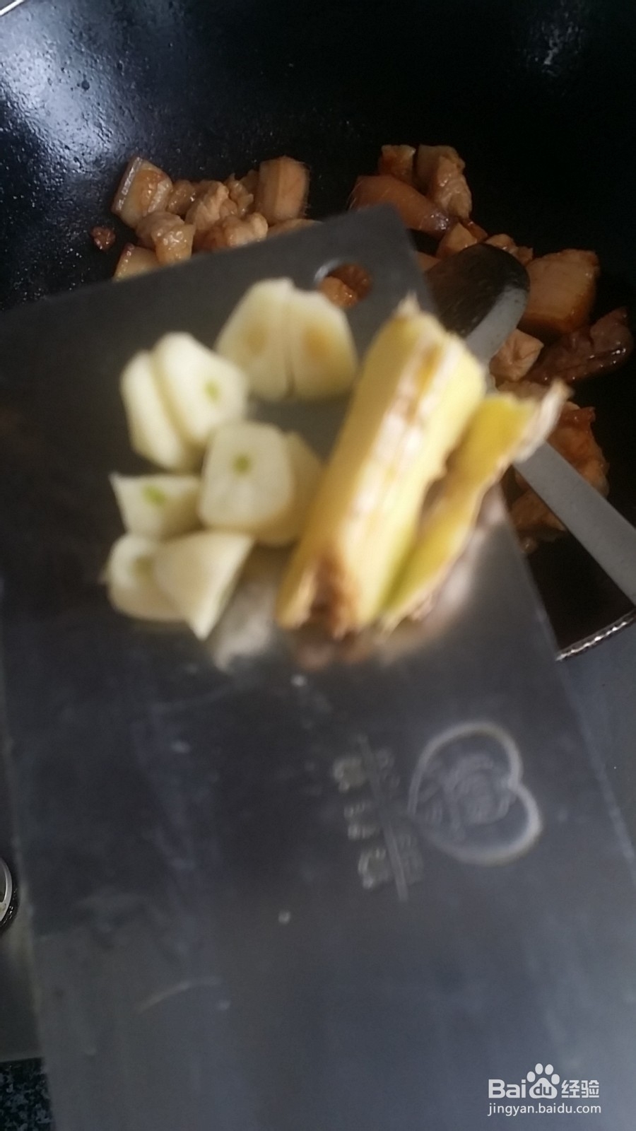 红烧肉的做法[图解]？？？？
