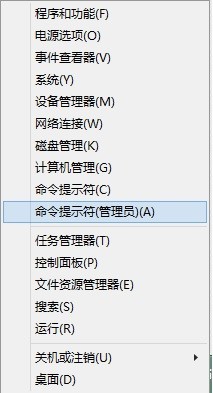 win8.1 IntelHaxm安装失败,VirtualBox核晶引擎