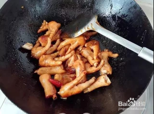 家常香辣烧鸡爪