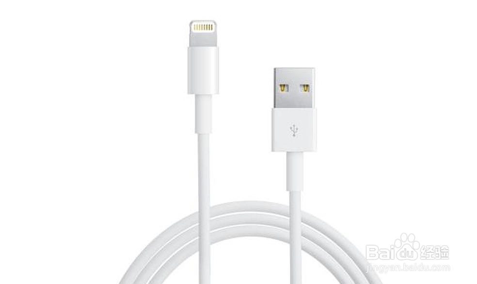 iPhone数据线识别不了怎么办