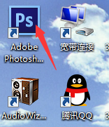 Photoshop怎么栅格化图层