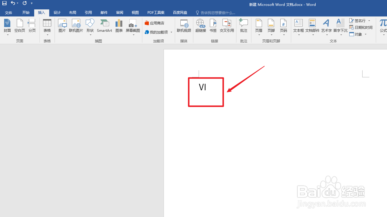 希腊数字怎么打出来