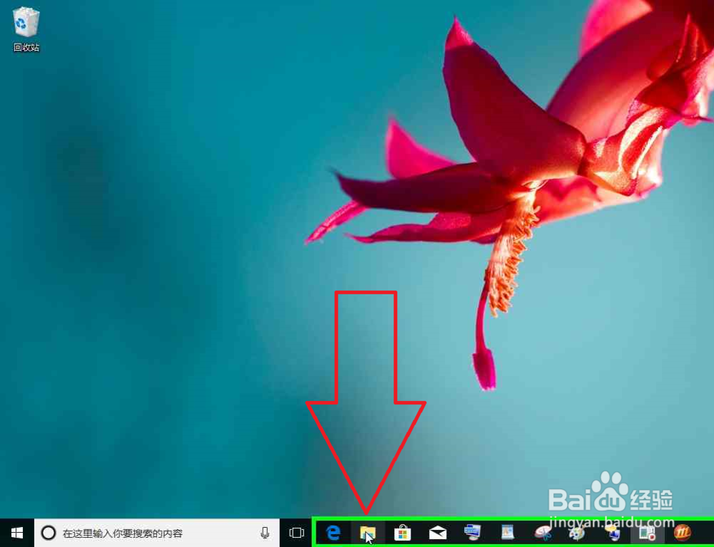 电脑显示未连接不可用Wi-Fi可用还有网怎么办