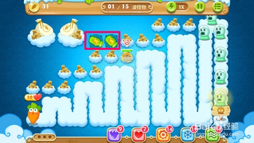 保卫萝卜2-58关金萝卜+钻石任务