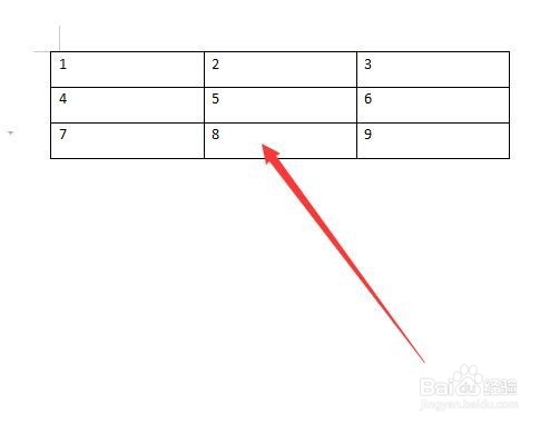 WPS如何让表格里的文字上下居中