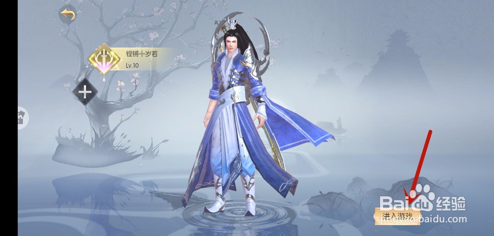 仙之痕游戏卡死怎么办,怎么脱离卡死