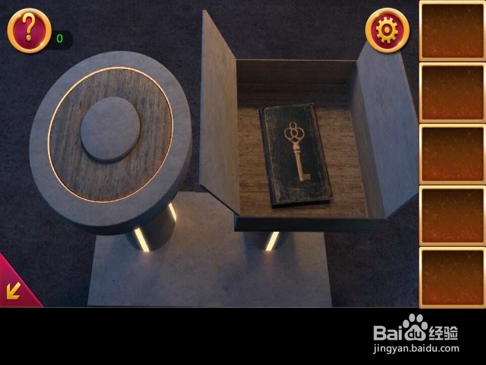 密室逃脱6第十三关