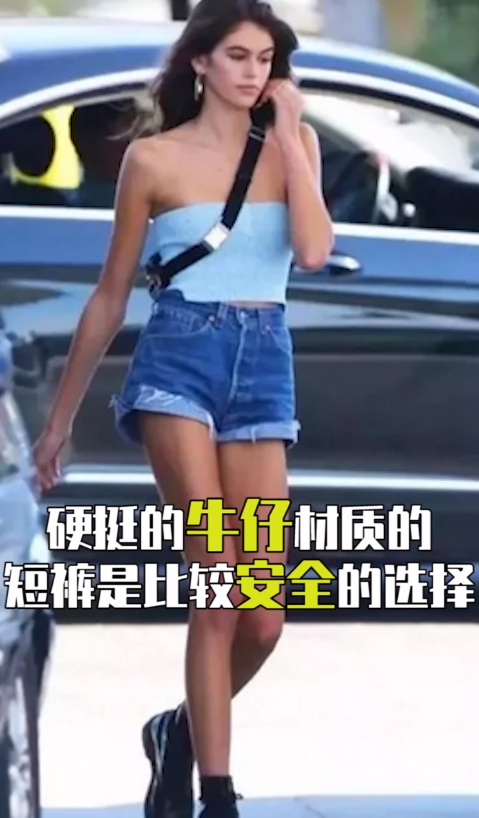 夏天怎么选短裤？