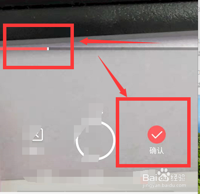 在转转上卖东西从哪里拍摄视频?
