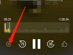 小宇宙人声加强怎么打开