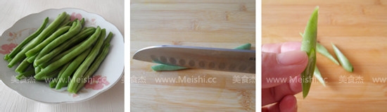 四季豆拌银杏仁的做法
