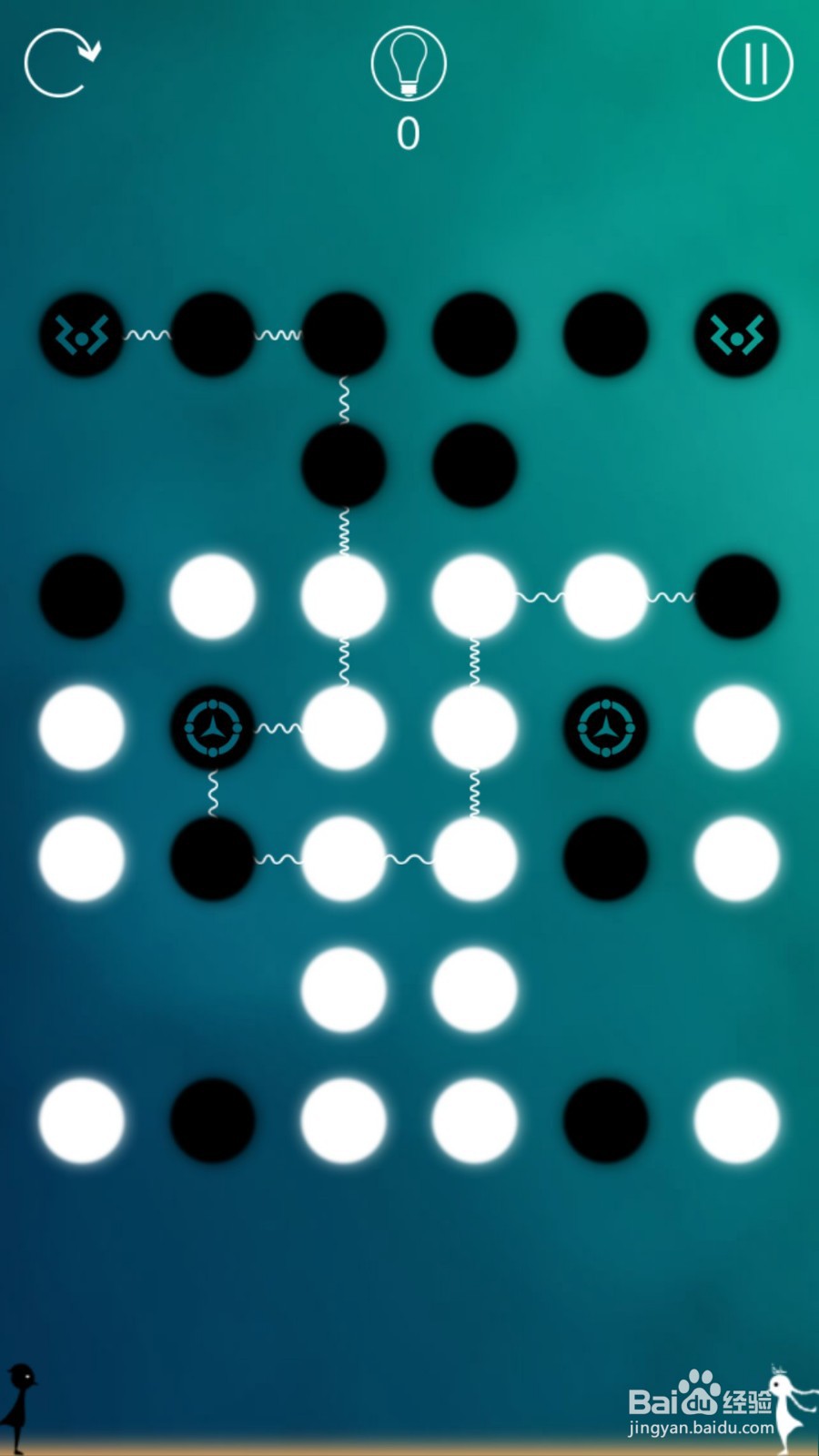 同一个世界攻略（三生梦醒篇）——第四章后六关