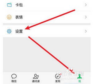 青年大学习2022年第22期答案大全(文字版)