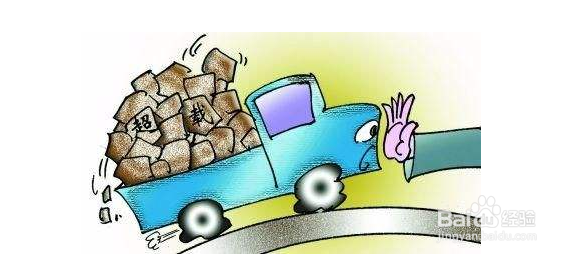 超载百分之三十以上怎么处罚扣多少分