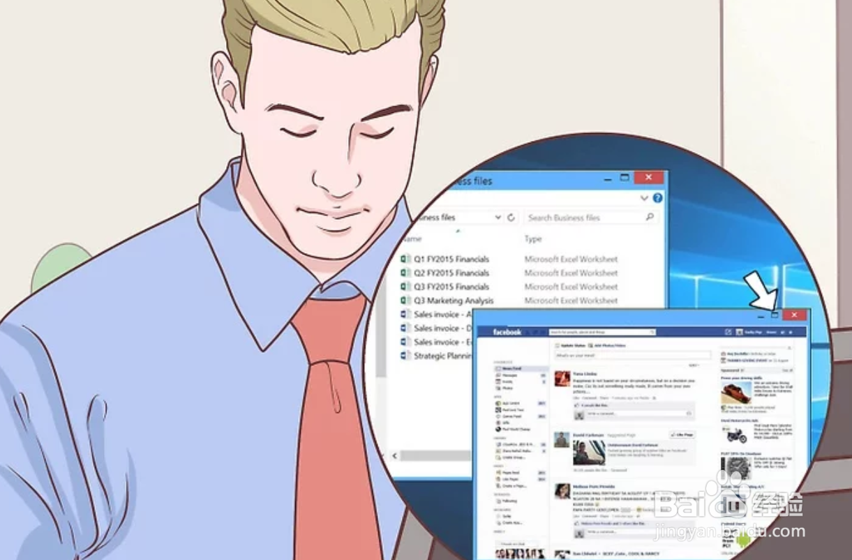 如何平衡工作和个人生活