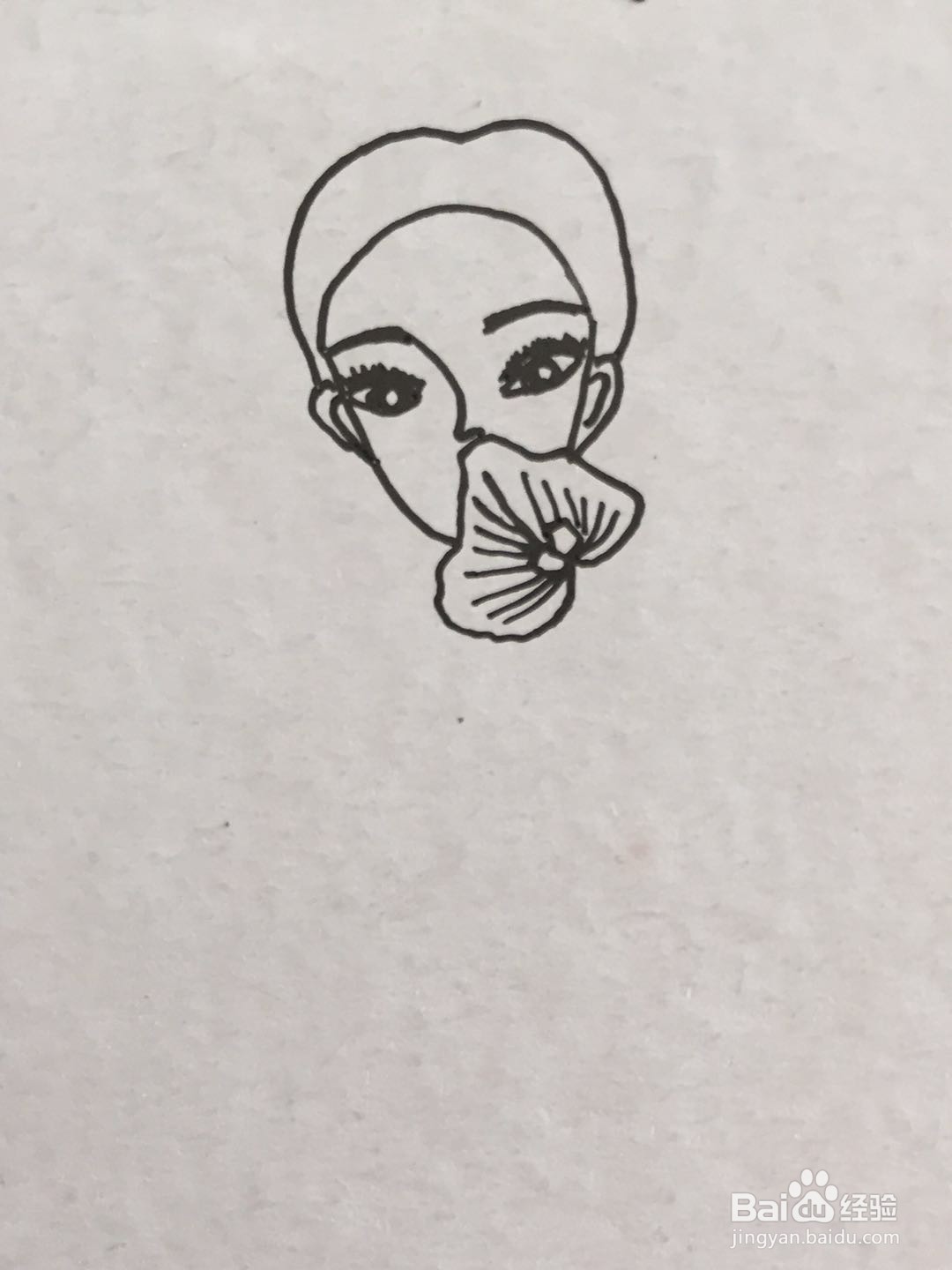 插画教程之模特
