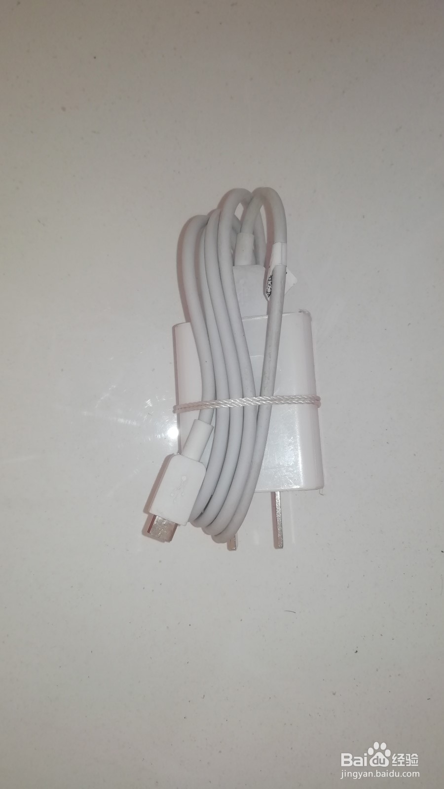 充电线整理小窍门