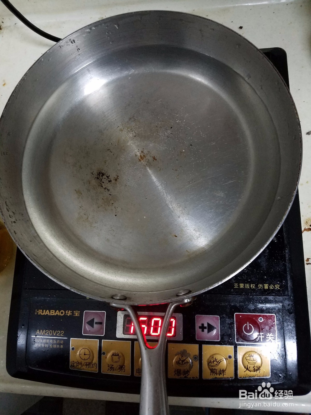白切鸡家常做法