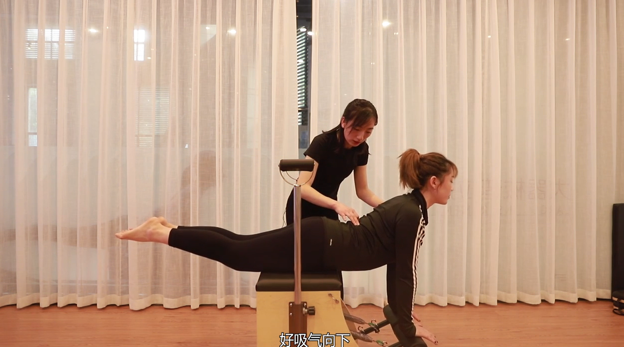 怎样改善腰背酸痛?