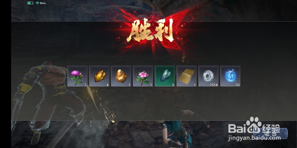 流星蝴蝶剑手游百工坊玩法!