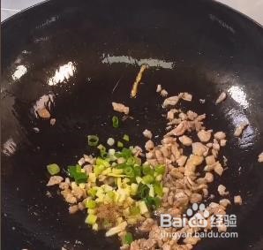 老妈茄子的做法