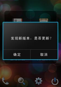 三星手机WiFi连接不上解决方法