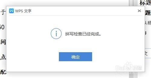 49c5d3e34b2c56ee843953bdf775e5f4fdf5409e.jpg?x-bce-process=image%2Fresize%2Cm_lfit%2Cw_500%2Climit_1%2Fquality%2Cq_80