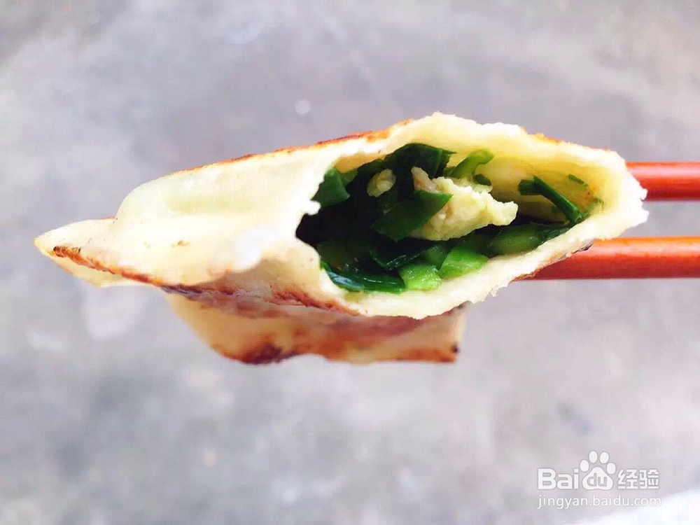 美味的韭菜鸡蛋虾皮盒子