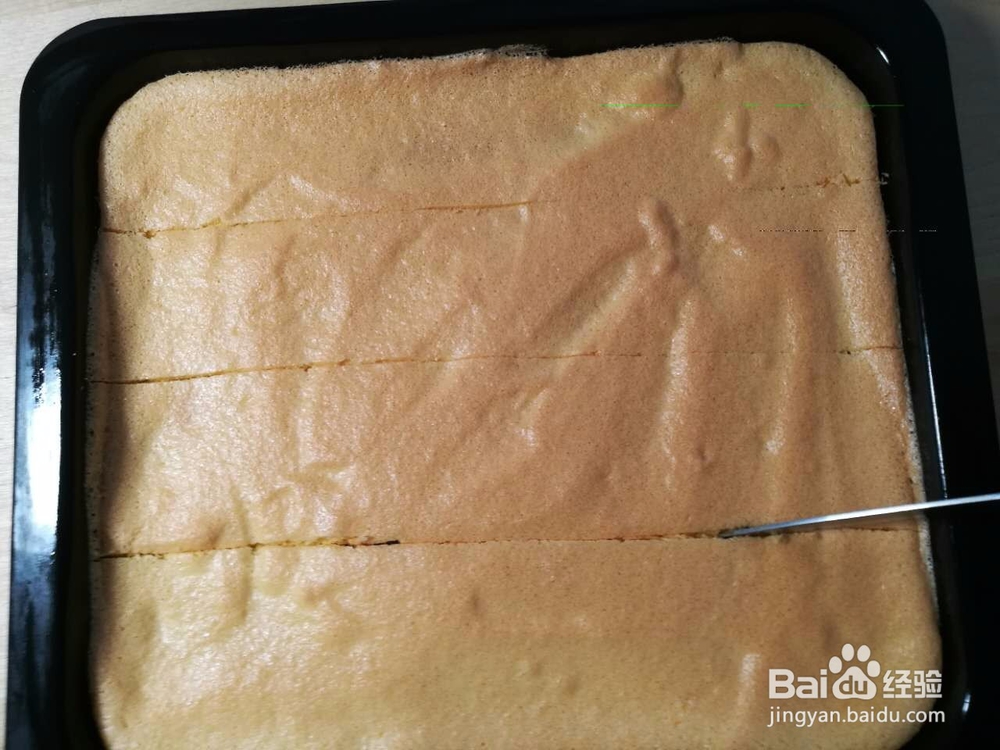 自制美味蛋糕卷早餐