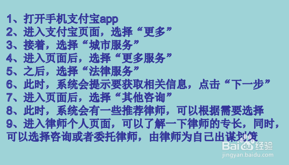 淘宝被投诉侵权怎么办