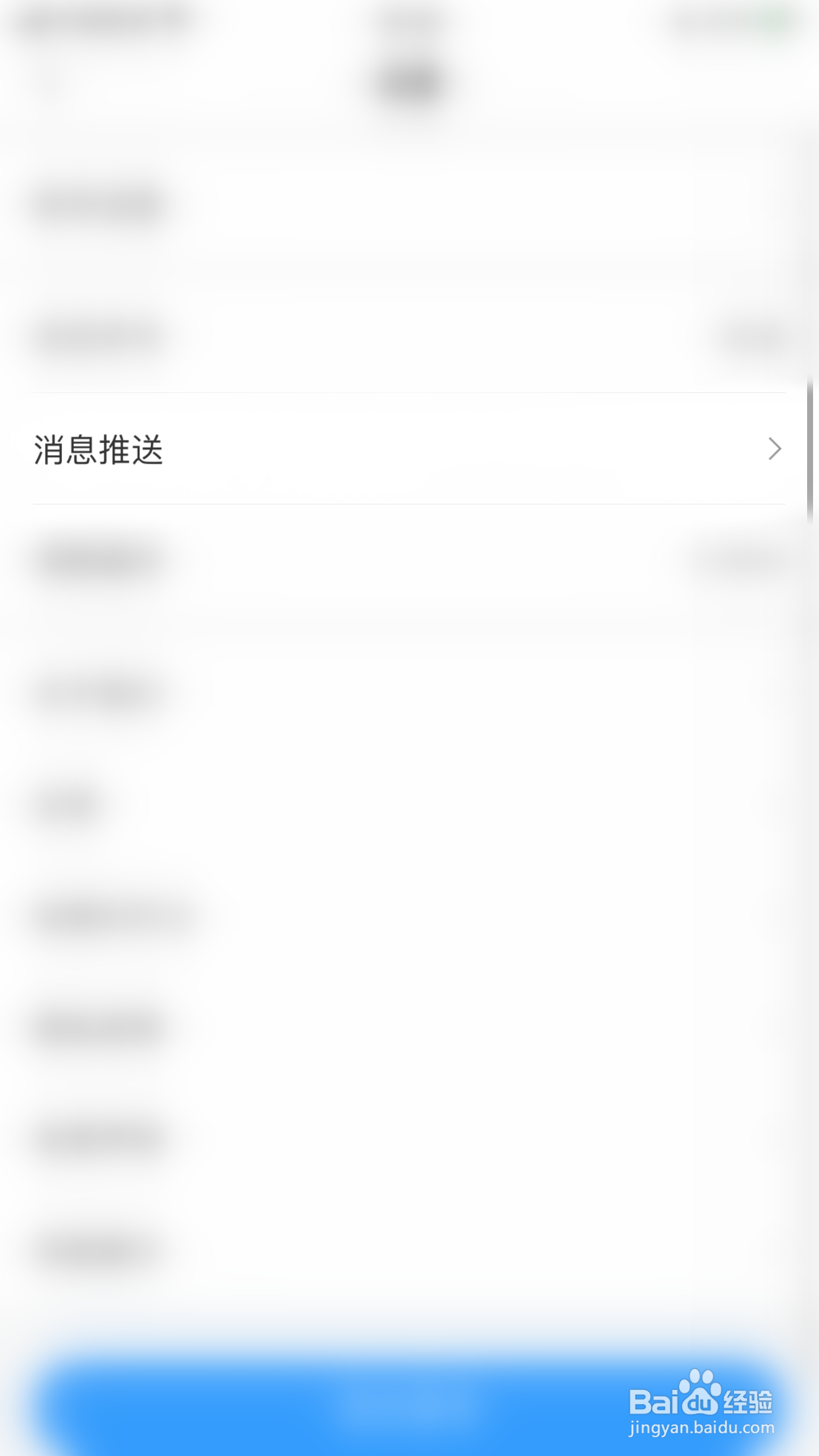 基本面怎么停用多空操盘信号预警通知