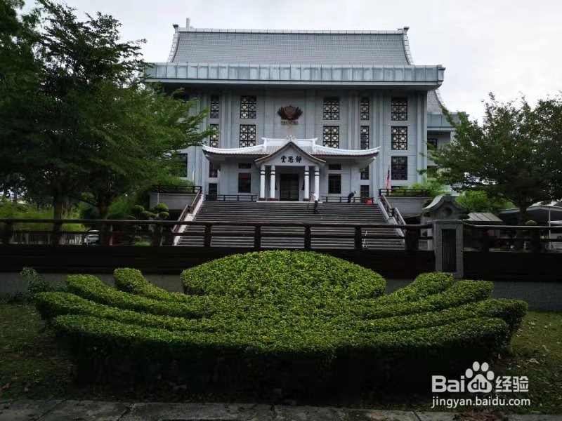 第一出国游马来西亚